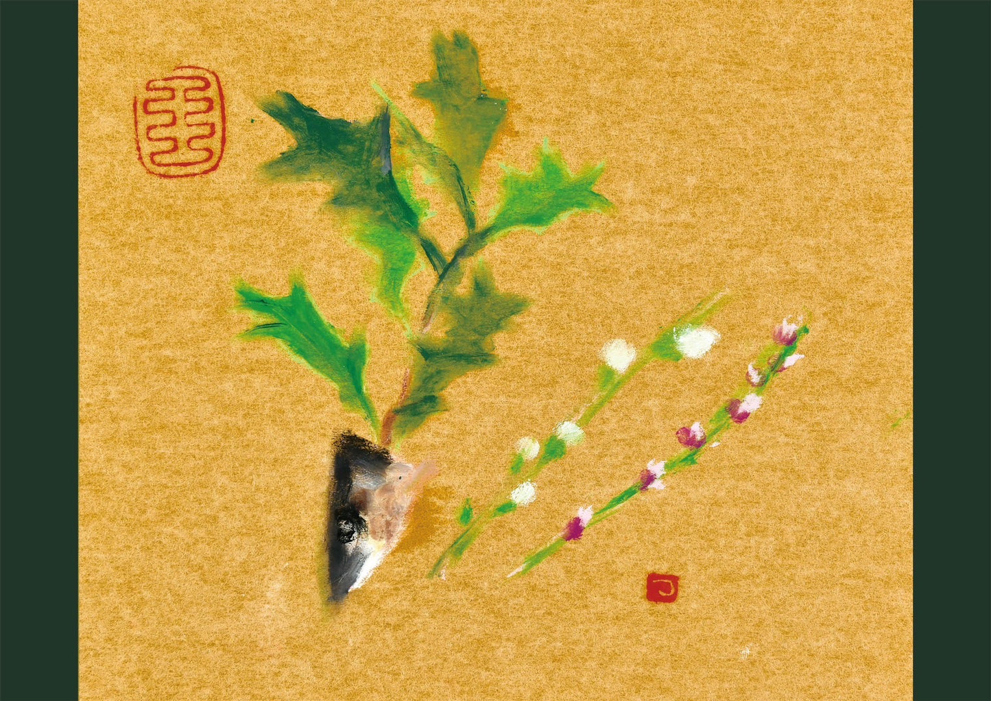 片岡鶴太郎2026年度カレンダー