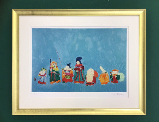 片岡鶴太郎・版画「七福神」