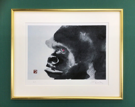 片岡鶴太郎・版画「ゴリラ」