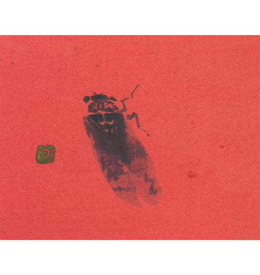 片岡鶴太郎・版画「セミ」
