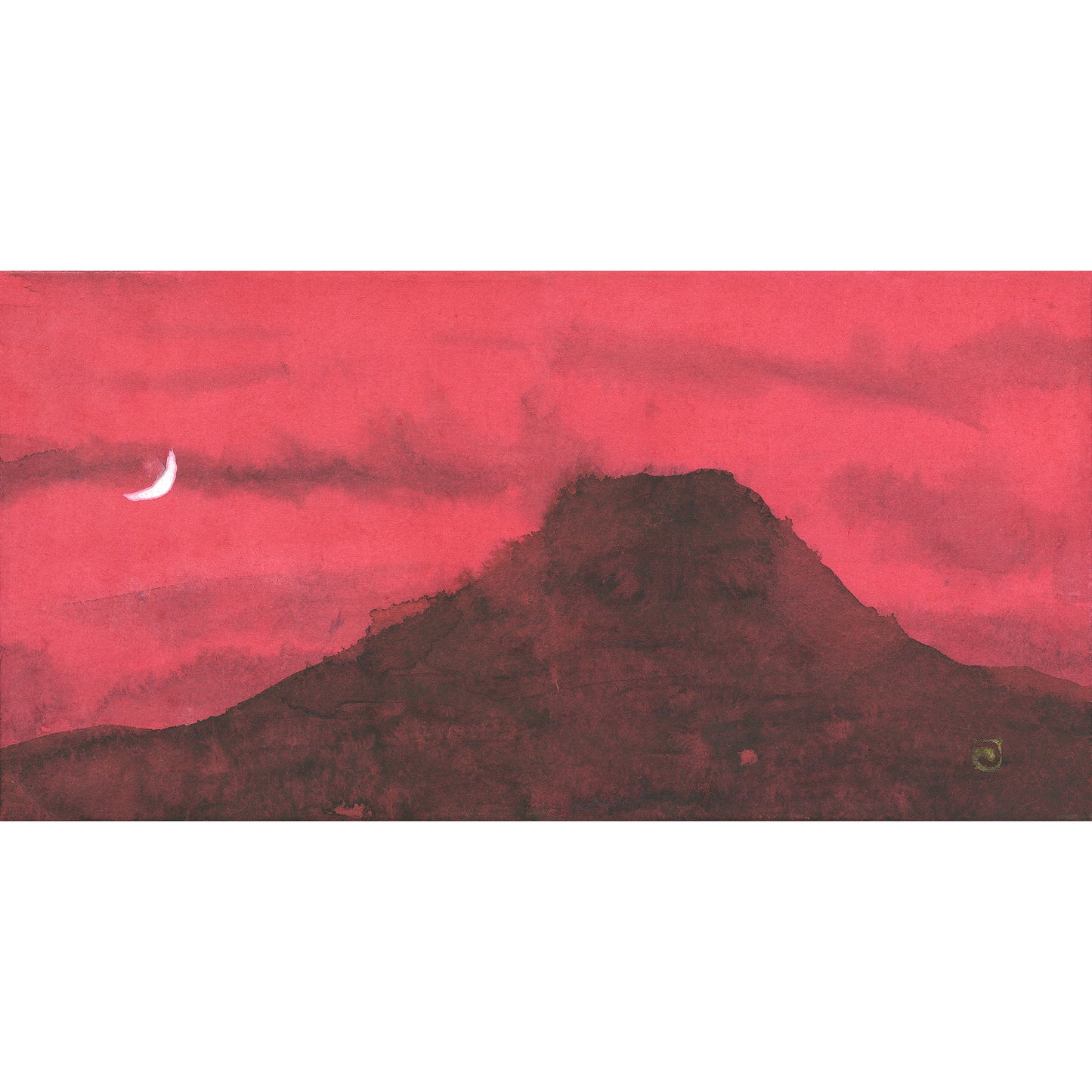 片岡鶴太郎・版画「不二に月」